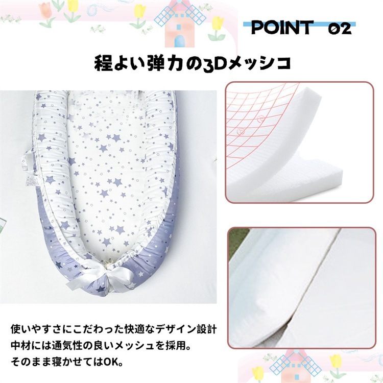 スタイル 通気性 洗える 多機能 赤ちゃん用リクライニング ベビーベッド 赤ちゃんベッド 睡眠付き添い 赤ちゃん寝具 携帯可能 新生児ベッド スタイル 通気性 洗える 多機能 赤ちゃん用リクライニング ベビーベッド 赤ちゃんベッド 睡眠付き添い 赤ちゃん寝具 携帯可能 新生児ベッド