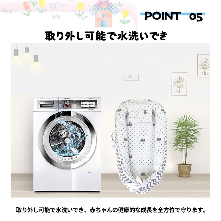 スタイル 通気性 洗える 多機能 赤ちゃん用リクライニング ベビーベッド 赤ちゃんベッド 睡眠付き添い 赤ちゃん寝具 携帯可能 新生児ベッド スタイル 通気性 洗える 多機能 赤ちゃん用リクライニング ベビーベッド 赤ちゃんベッド 睡眠付き添い 赤ちゃん寝具 携帯可能 新生児ベッド