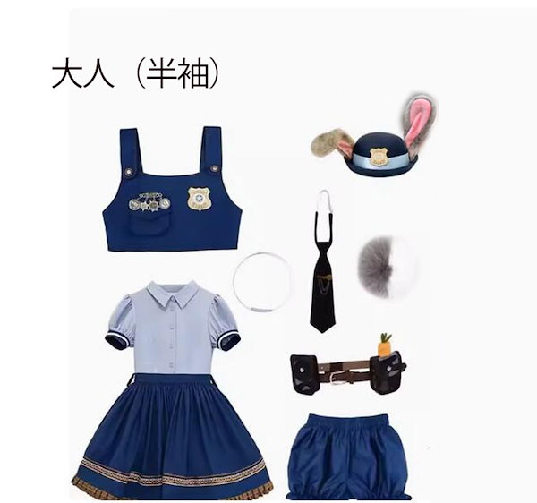 Qoo10] ディズニー ズートピア ジュディ・ホップ