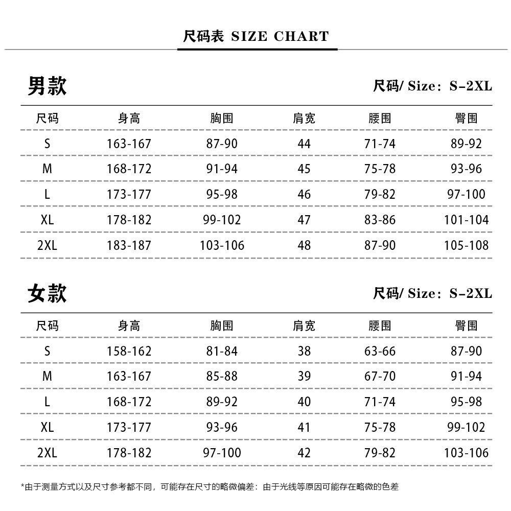 王・界 死神コススーツ キャプテン藍染惣右介 Bleach ウインドブレーカー 2dコスプレ 王・界 死神コススーツ キャプテン藍染惣右介 Bleach ウインドブレーカー 2dコスプレ