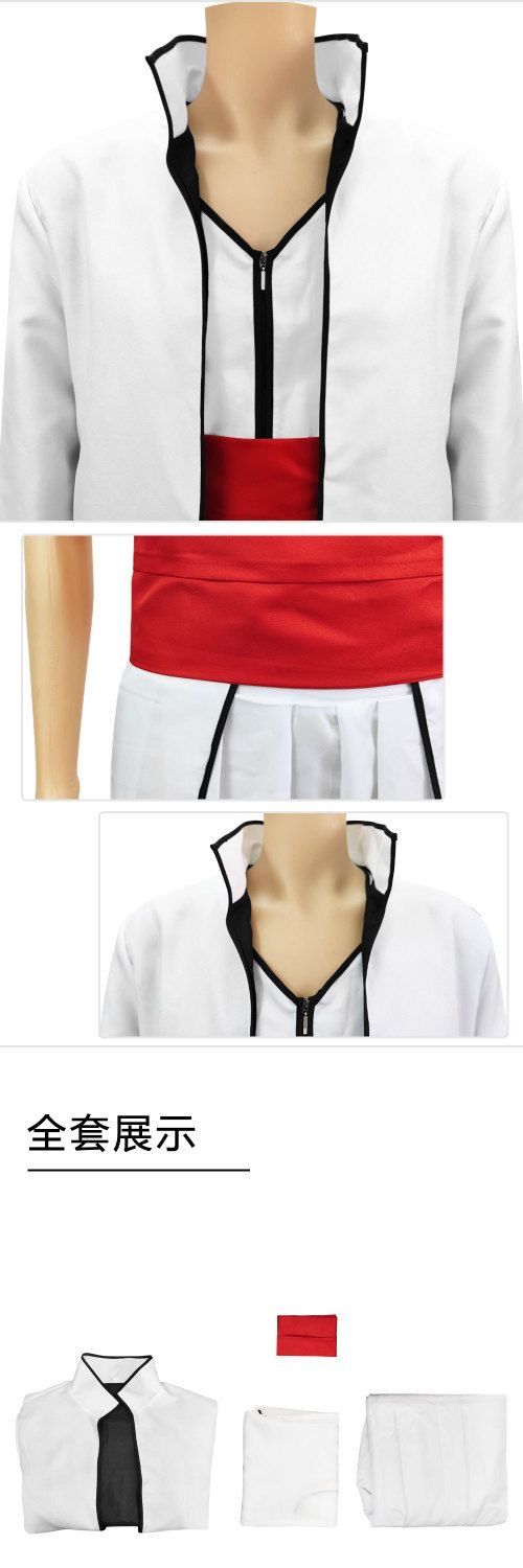 王・界 死神コススーツ キャプテン藍染惣右介 Bleach ウインドブレーカー 2dコスプレ 王・界 死神コススーツ キャプテン藍染惣右介 Bleach ウインドブレーカー 2dコスプレ