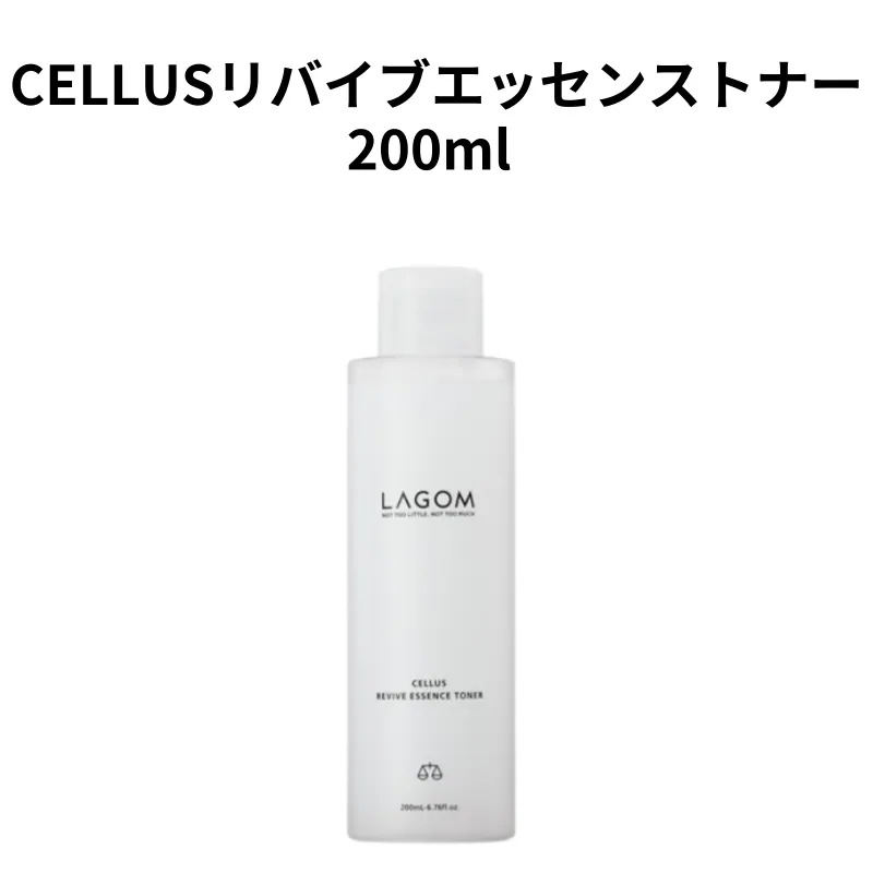 [正規品]３種セット／アクアレンソリューション 50ml／センシティブ シカクリーム 60ml／エッセンストナー 200ml