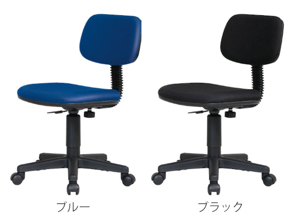 オフィスチェア 座面高41－54cm キャスター チェア 高さ調節 キャスターチェア