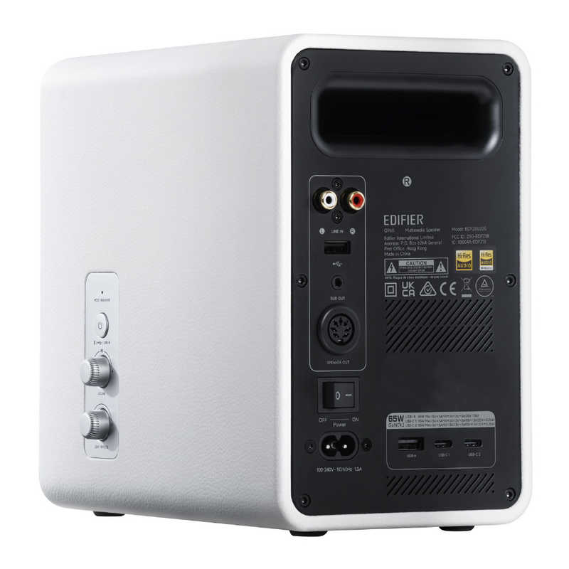 EDIFIRE　Edifier社製GaN充電器搭載2.0アクティブスピーカーQR65(ホワイト) EDIFIER　ED-QR65-WH