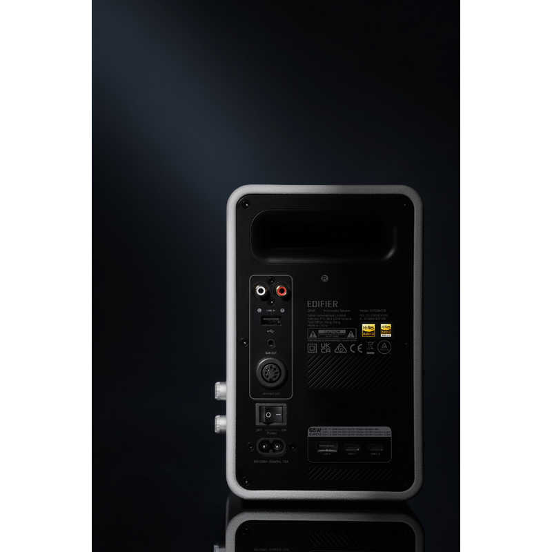 EDIFIRE　Edifier社製GaN充電器搭載2.0アクティブスピーカーQR65(ホワイト) EDIFIER　ED-QR65-WH