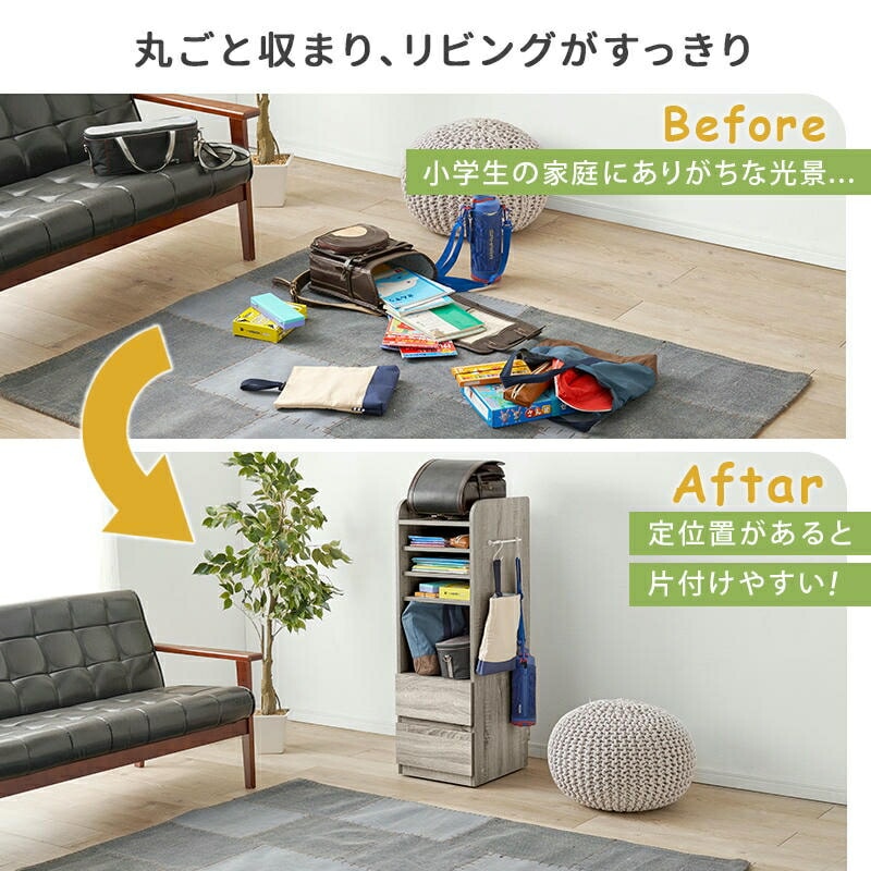 ランドセルラック Aタイプ スリムタイプ 幅35cm キッズファニチャー 子供部屋 キャスター付 連結可能 サイドフック 教科書 収納棚 引出し かばん 掛け 入園 入学 祝い 家具 引越し 新生活 ランドセルラック Aタイプ スリムタイプ 幅35cm キッズファニチャー 子供部屋 キャスター付 連結可能 サイドフック 教科書 収納棚 引出し かばん 掛け 入園 入学 祝い 家具 引越し 新生活