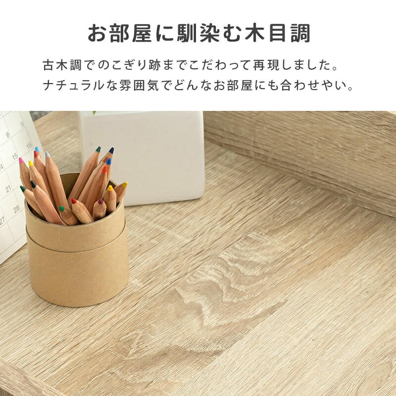 ランドセルラック Aタイプ スリムタイプ 幅35cm キッズファニチャー 子供部屋 キャスター付 連結可能 サイドフック 教科書 収納棚 引出し かばん 掛け 入園 入学 祝い 家具 引越し 新生活 ランドセルラック Aタイプ スリムタイプ 幅35cm キッズファニチャー 子供部屋 キャスター付 連結可能 サイドフック 教科書 収納棚 引出し かばん 掛け 入園 入学 祝い 家具 引越し 新生活