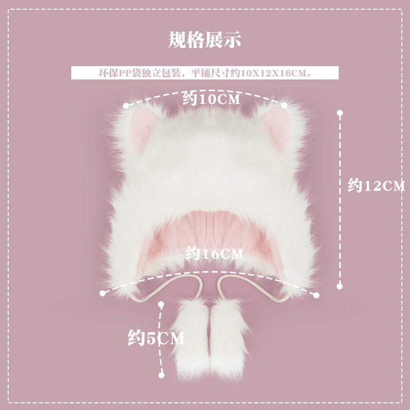 秋冬 ロリータ帽子 猫耳　暖かい 防寒 lolita着せ替え人形 20cm ぬいぐるみ帽子 無属性 韓国 コットンドール 綿人形 ミニ帽子 日常服人形 韓国ファッション アイドル衣装 キャラクター ド