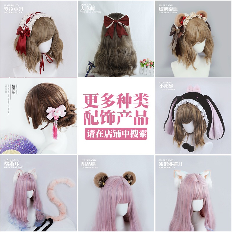 秋冬 ロリータ帽子 猫耳　暖かい 防寒 lolita着せ替え人形 20cm ぬいぐるみ帽子 無属性 韓国 コットンドール 綿人形 ミニ帽子 日常服人形 韓国ファッション アイドル衣装 キャラクター ド