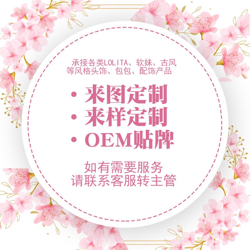 秋冬 ロリータ帽子 猫耳　暖かい 防寒 lolita着せ替え人形 20cm ぬいぐるみ帽子 無属性 韓国 コットンドール 綿人形 ミニ帽子 日常服人形 韓国ファッション アイドル衣装 キャラクター ド