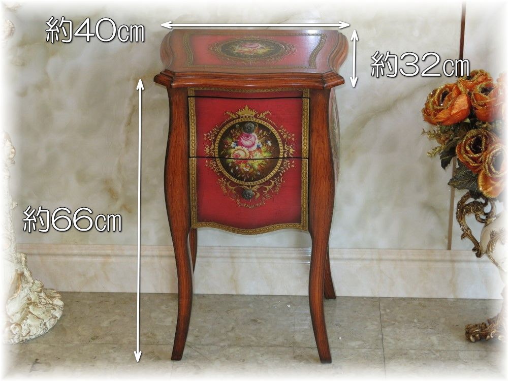 新品 豪華 アンティーク調 猫足 チェスト 彫刻 レトロ風 チェスト 家具 インテリア 安い 北欧