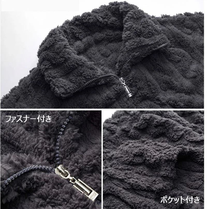 ペアパジャマ モコモコ パジャマ ペア 長袖 ウェア スウェット 上下 セット セットアップ もこもこ メンズ レディース ペアルック パジャマ 羽織り マイクロファイバー 厚手 おしゃれ ペアパジャマ モコモコ パジャマ ペア 長袖 ウェア スウェット 上下 セット セットアップ もこもこ メンズ レディース ペアルック パジャマ 羽織り マイクロファイバー 厚手 おしゃれ