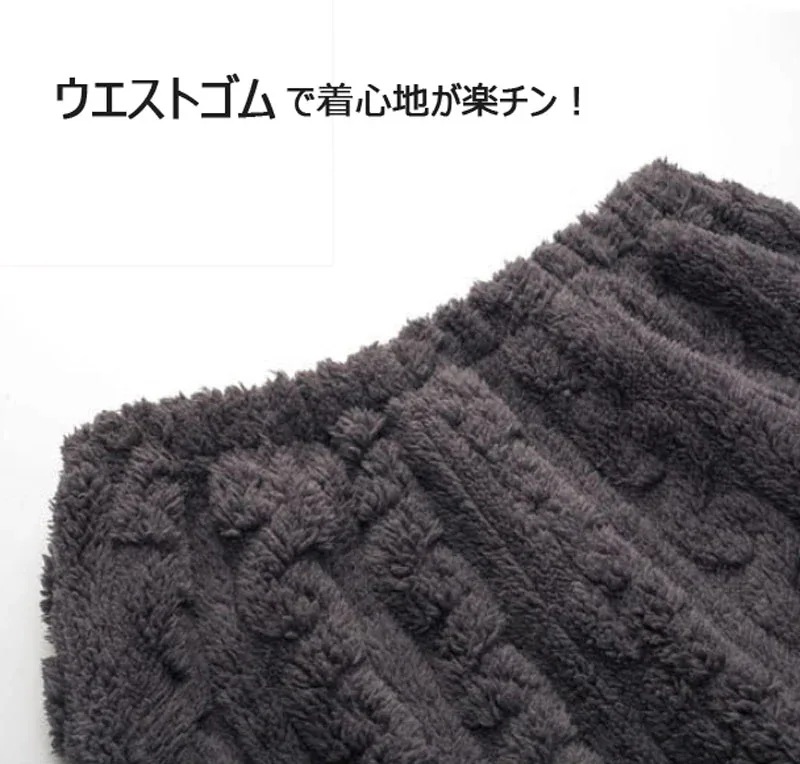 ペアパジャマ モコモコ パジャマ ペア 長袖 ウェア スウェット 上下 セット セットアップ もこもこ メンズ レディース ペアルック パジャマ 羽織り マイクロファイバー 厚手 おしゃれ ペアパジャマ モコモコ パジャマ ペア 長袖 ウェア スウェット 上下 セット セットアップ もこもこ メンズ レディース ペアルック パジャマ 羽織り マイクロファイバー 厚手 おしゃれ