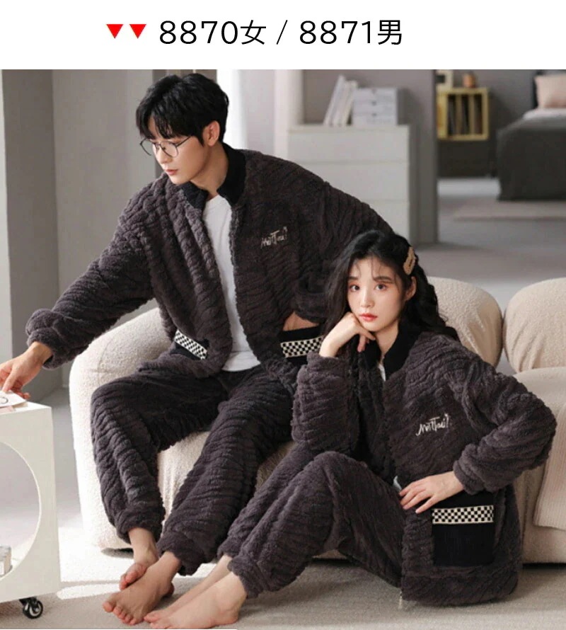ペアパジャマ モコモコ パジャマ ペア 長袖 ウェア スウェット 上下 セット セットアップ もこもこ メンズ レディース ペアルック パジャマ 羽織り マイクロファイバー 厚手 おしゃれ ペアパジャマ モコモコ パジャマ ペア 長袖 ウェア スウェット 上下 セット セットアップ もこもこ メンズ レディース ペアルック パジャマ 羽織り マイクロファイバー 厚手 おしゃれ