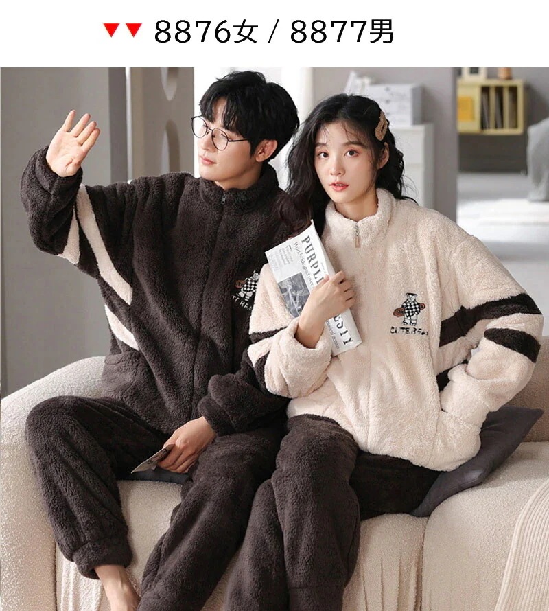 ペアパジャマ モコモコ パジャマ ペア 長袖 ウェア スウェット 上下 セット セットアップ もこもこ メンズ レディース ペアルック パジャマ 羽織り マイクロファイバー 厚手 おしゃれ ペアパジャマ モコモコ パジャマ ペア 長袖 ウェア スウェット 上下 セット セットアップ もこもこ メンズ レディース ペアルック パジャマ 羽織り マイクロファイバー 厚手 おしゃれ
