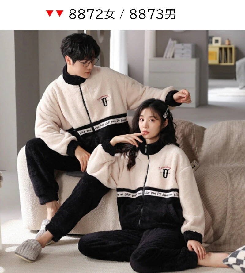 ペアパジャマ モコモコ パジャマ ペア 長袖 ウェア スウェット 上下 セット セットアップ もこもこ メンズ レディース ペアルック パジャマ 羽織り マイクロファイバー 厚手 おしゃれ ペアパジャマ モコモコ パジャマ ペア 長袖 ウェア スウェット 上下 セット セットアップ もこもこ メンズ レディース ペアルック パジャマ 羽織り マイクロファイバー 厚手 おしゃれ