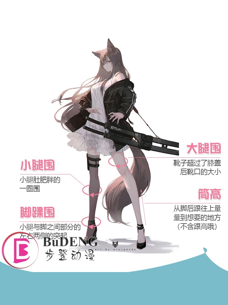 ギルティクラウン Qi Qi ホワイトバトルスーツシューズアニメコスブーツサポート ギルティクラウン Qi Qi ホワイトバトルスーツシューズアニメコスブーツサポート