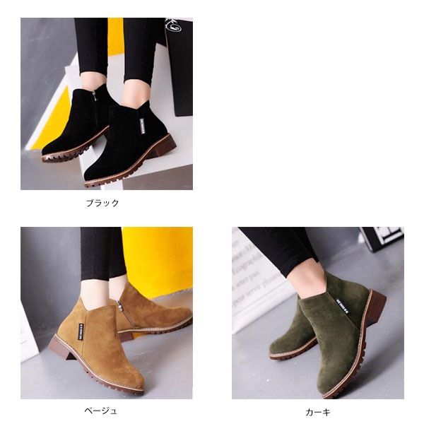 販売ファッションアパレルカテゴリトップレディースファッションファッションアパレルレディース靴