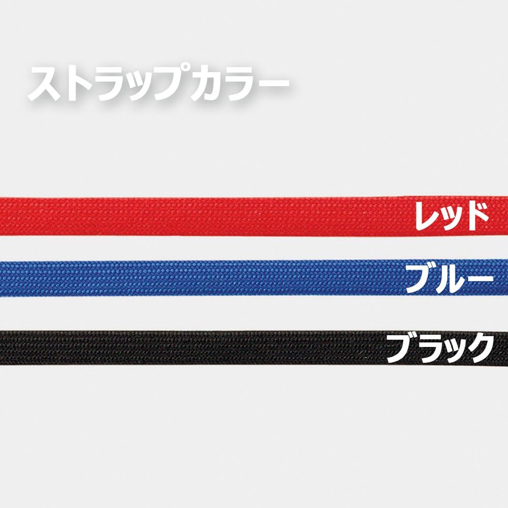 （まとめ買い）ライオン事務器 つりさげ名札 ヨコ型 ソフトタイプ 平ひも 10個パック ブルー N73SR-10P（B） 290-54 [x3]