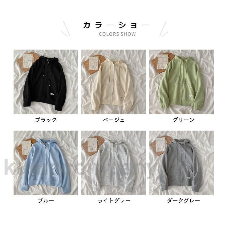 スウェットパーカー 前あき レディース スウェットジャケット