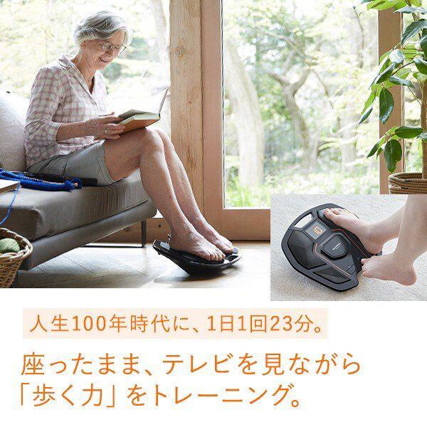 通販限定カラー　EMS　MTG　トレーニングギア SIXPAD Foot Fit (シックスパッド フット フィット)　SP-FF2310F1A