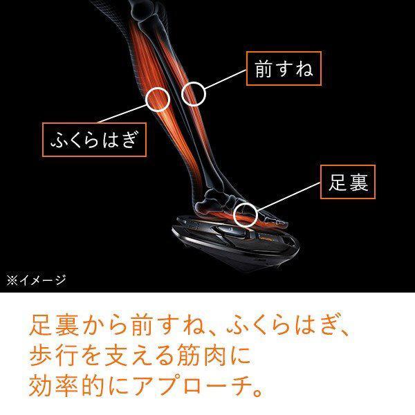 通販限定カラー　EMS　MTG　トレーニングギア SIXPAD Foot Fit (シックスパッド フット フィット)　SP-FF2310F1A