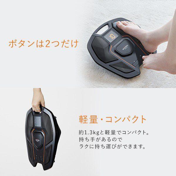 通販限定カラー　EMS　MTG　トレーニングギア SIXPAD Foot Fit (シックスパッド フット フィット)　SP-FF2310F1A