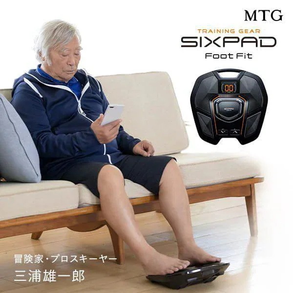 通販限定カラー　EMS　MTG　トレーニングギア SIXPAD Foot Fit (シックスパッド フット フィット)　SP-FF2310F1A