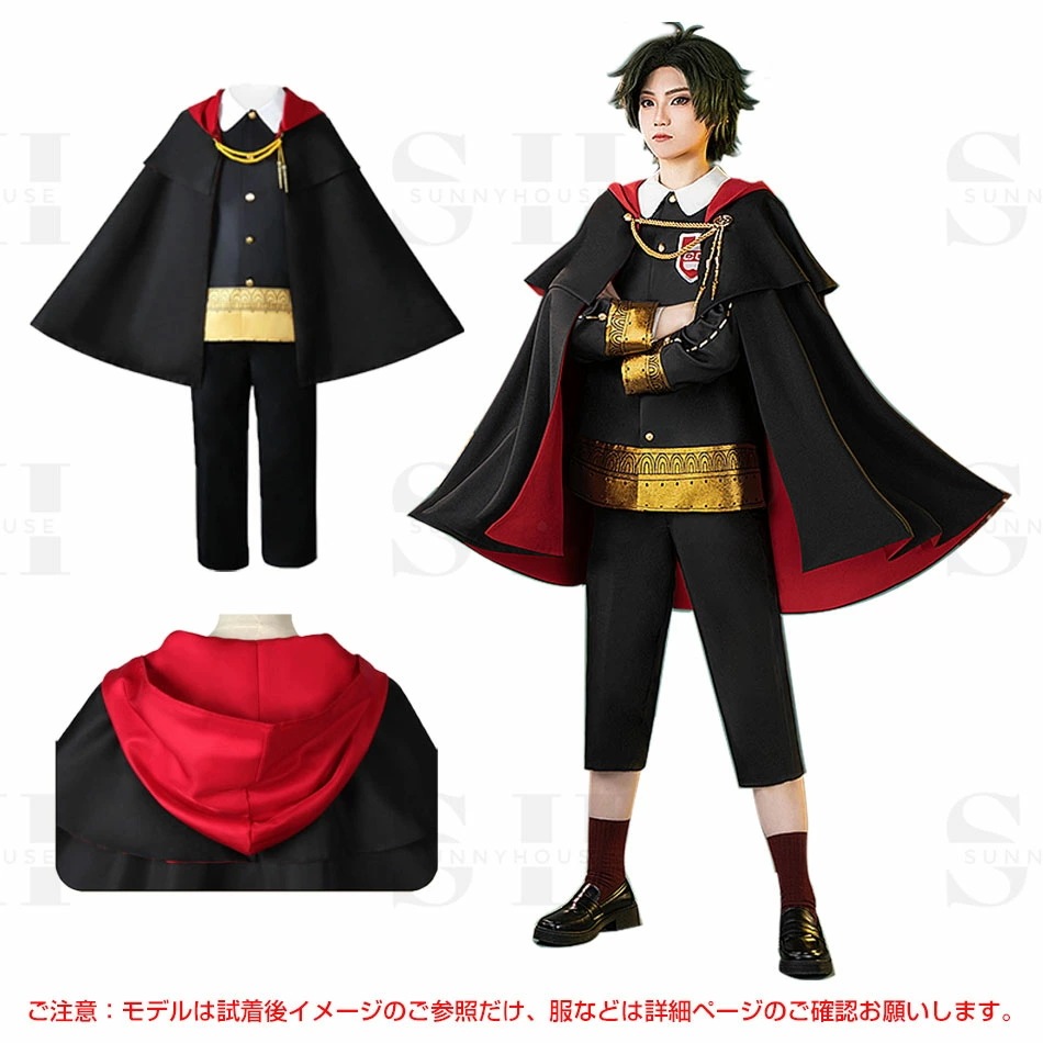 【新入荷】5点セット男子最安値挑戦 コスプレ 衣装 アニメトップス ズボン 靴下 マント フルウィッグ 変装 仮装 ハロウィン イベント コミケ パーティー プレゼント 男子 男子 子供 キッズ コ 【新入荷】5点セット男子最安値挑戦 コスプレ 衣装 アニメトップス ズボン 靴下 マント フルウィッグ 変装 仮装 ハロウィン イベント コミケ パーティー プレゼント 男子 男子 子供 キッズ コ