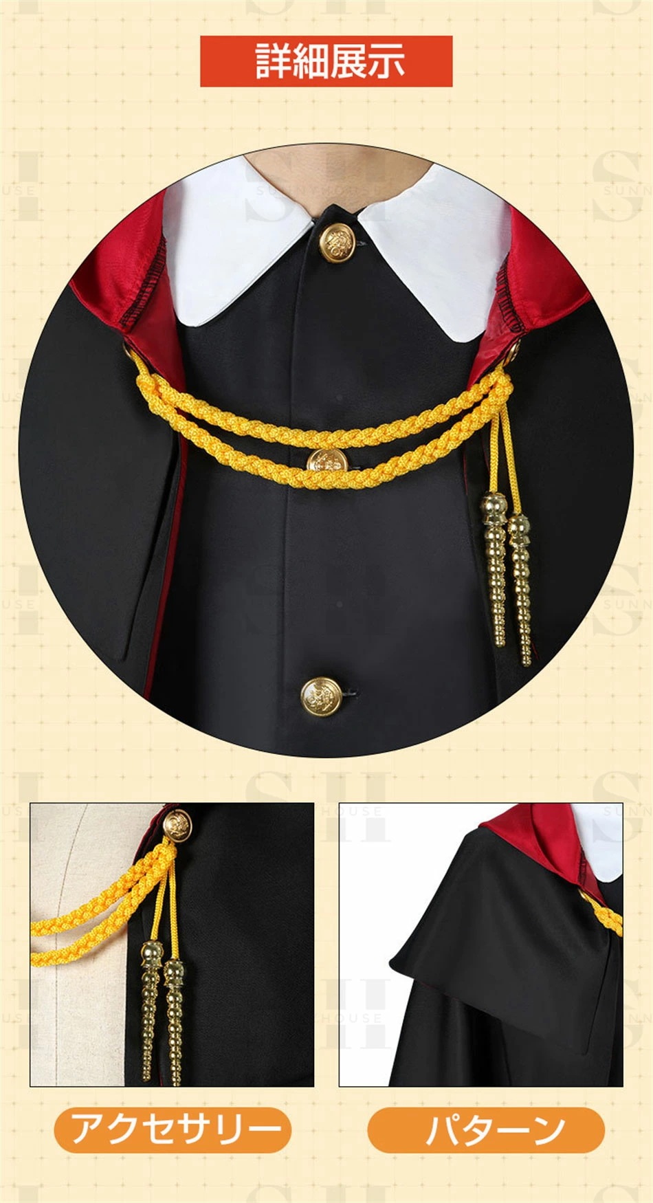 【新入荷】5点セット男子最安値挑戦 コスプレ 衣装 アニメトップス ズボン 靴下 マント フルウィッグ 変装 仮装 ハロウィン イベント コミケ パーティー プレゼント 男子 男子 子供 キッズ コ 【新入荷】5点セット男子最安値挑戦 コスプレ 衣装 アニメトップス ズボン 靴下 マント フルウィッグ 変装 仮装 ハロウィン イベント コミケ パーティー プレゼント 男子 男子 子供 キッズ コ