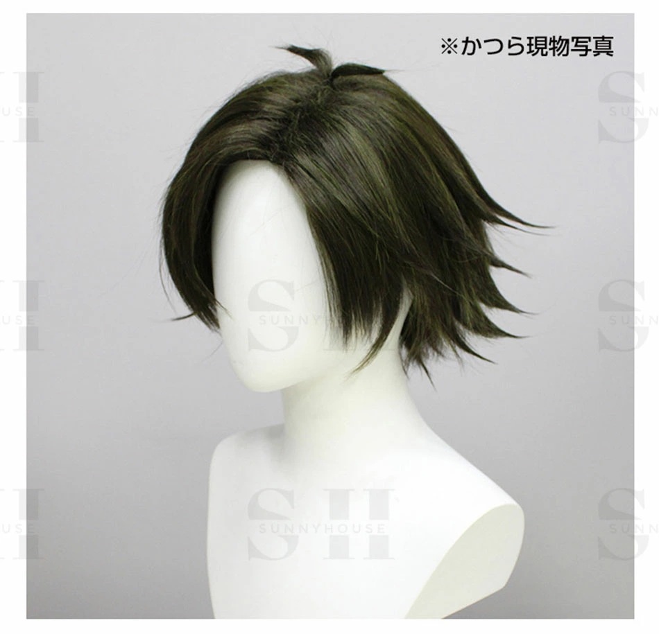 【新入荷】5点セット男子最安値挑戦 コスプレ 衣装 アニメトップス ズボン 靴下 マント フルウィッグ 変装 仮装 ハロウィン イベント コミケ パーティー プレゼント 男子 男子 子供 キッズ コ 【新入荷】5点セット男子最安値挑戦 コスプレ 衣装 アニメトップス ズボン 靴下 マント フルウィッグ 変装 仮装 ハロウィン イベント コミケ パーティー プレゼント 男子 男子 子供 キッズ コ