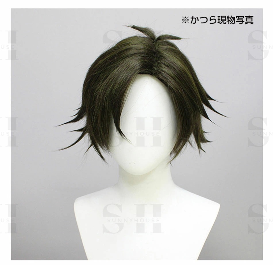 【新入荷】5点セット男子最安値挑戦 コスプレ 衣装 アニメトップス ズボン 靴下 マント フルウィッグ 変装 仮装 ハロウィン イベント コミケ パーティー プレゼント 男子 男子 子供 キッズ コ 【新入荷】5点セット男子最安値挑戦 コスプレ 衣装 アニメトップス ズボン 靴下 マント フルウィッグ 変装 仮装 ハロウィン イベント コミケ パーティー プレゼント 男子 男子 子供 キッズ コ