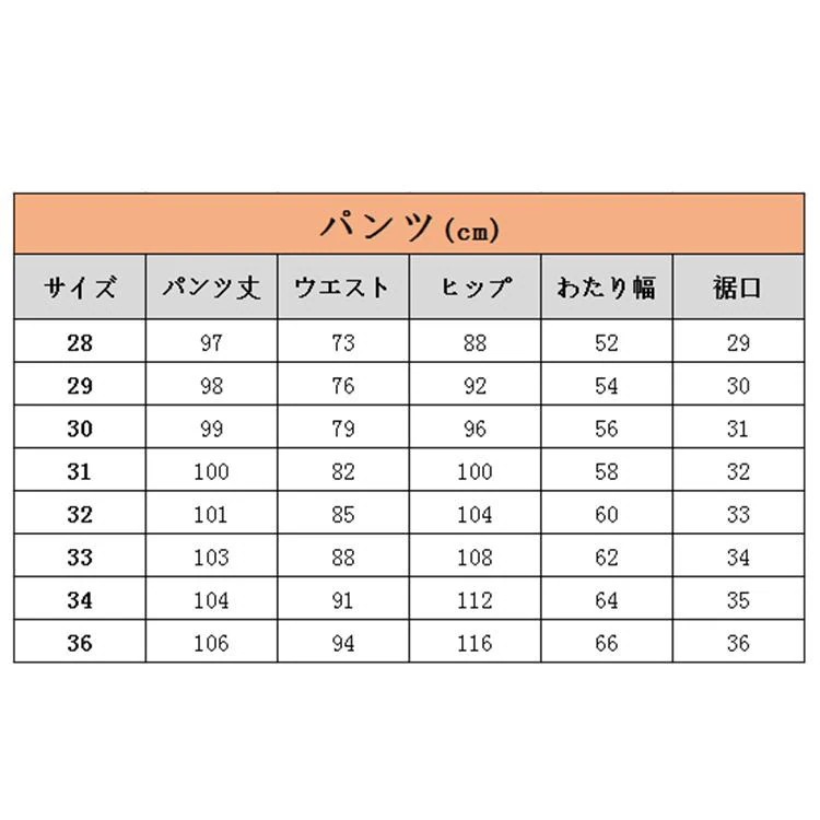 メンズ ビジネススーツ 3ピーススーツ　スリーピーススーツ 3点セット フォーマル セットアップ 紳士 入学式 結婚式 二次会 就職