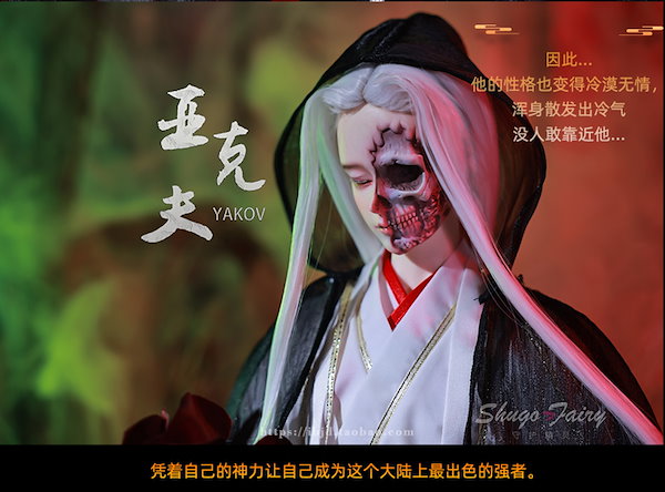 洋風お人形 e70280fc934047b4ede1ba4de339a6