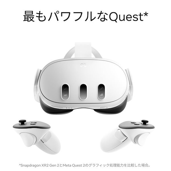 Qoo10] Meta QUEST 3 128GB メ