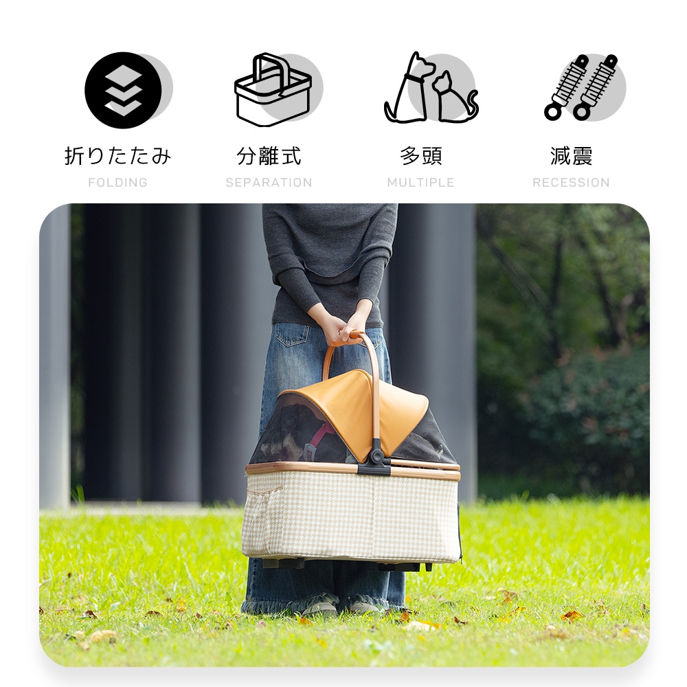 【安心保証】ペットカート Lsize 対面式 分離式 2way 折りたたみ 多頭 中型犬 小型犬 フルオーペン 4輪 アルミ製 収納 軽量 ストッパー付き ダンパー付き 組立簡単 犬カート ドッグカー 【安心保証】ペットカート Lsize 対面式 分離式 2way 折りたたみ 多頭 中型犬 小型犬 フルオーペン 4輪 アルミ製 収納 軽量 ストッパー付き ダンパー付き 組立簡単 犬カート ドッグカー