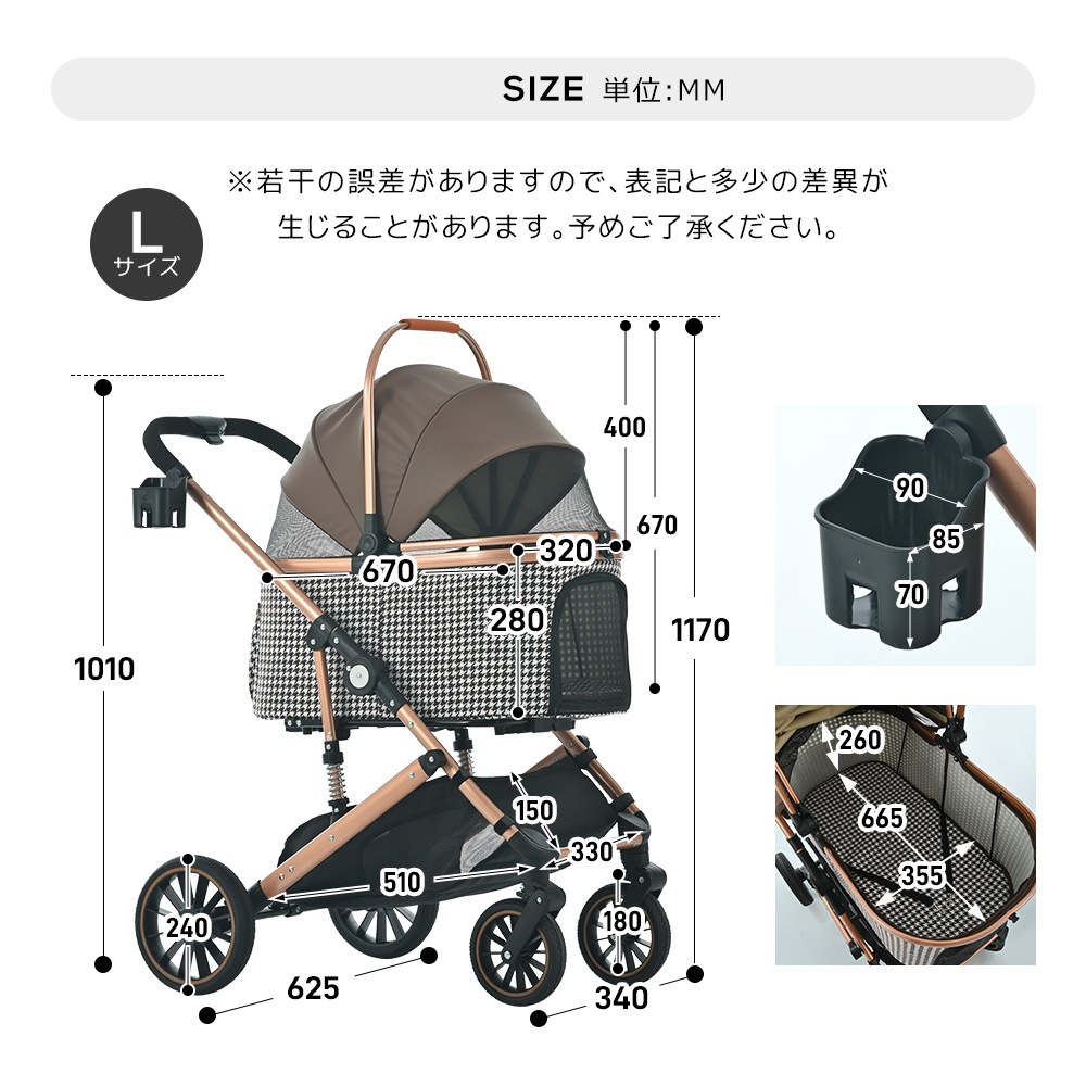 【安心保証】ペットカート Lsize 対面式 分離式 2way 折りたたみ 多頭 中型犬 小型犬 フルオーペン 4輪 アルミ製 収納 軽量 ストッパー付き ダンパー付き 組立簡単 犬カート ドッグカー 【安心保証】ペットカート Lsize 対面式 分離式 2way 折りたたみ 多頭 中型犬 小型犬 フルオーペン 4輪 アルミ製 収納 軽量 ストッパー付き ダンパー付き 組立簡単 犬カート ドッグカー
