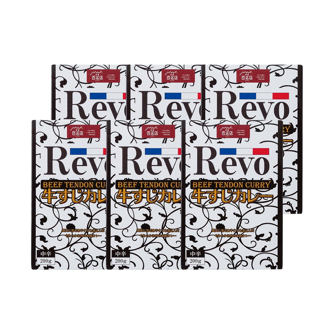 大阪 「洋食Revo」 和牛すじカレー レトルト 200g6箱 【産直メーカー直送品】 大阪 「洋食Revo」 和牛すじカレー レトルト 200g6箱 【産直メーカー直送品】