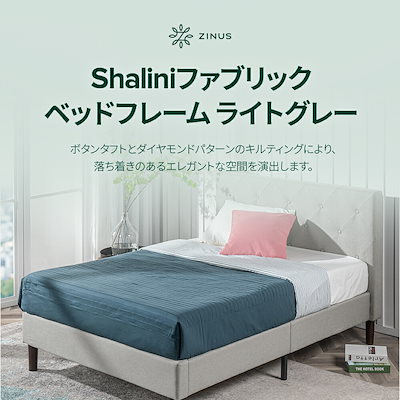 Qoo10] ZINUS ベッド セミダブル ベッドフレーム かわ : 寝具