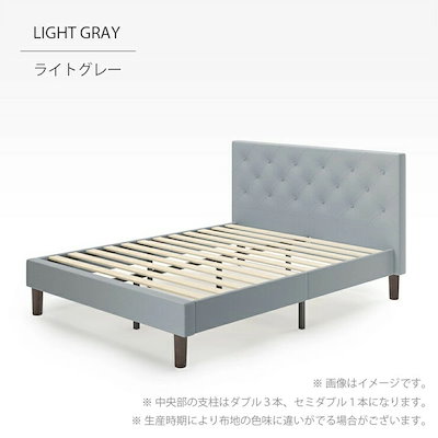 Qoo10] ZINUS ベッド セミダブル ベッドフレーム かわ : 寝具