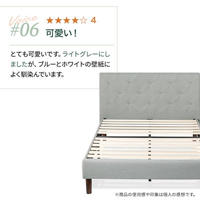 Qoo10] ZINUS ベッド セミダブル ベッドフレーム かわ : 寝具・ベッド