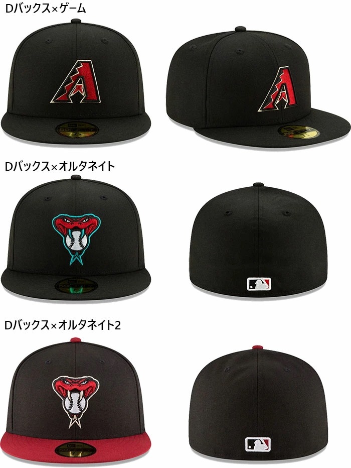 ホワイトソックス レッドソックス メンズ レディース 59FIFTY MLB 5950 帽子 ベースボールキャップ メジャーリーグ 大リーグ ストリート
