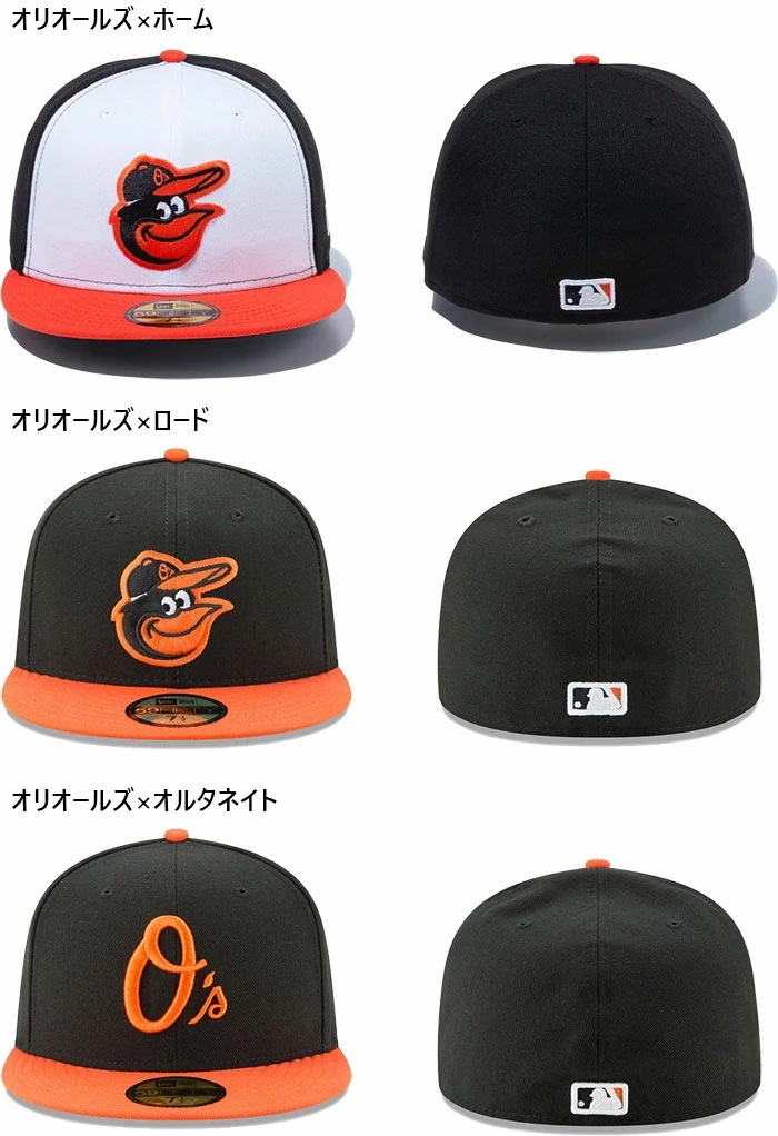 ホワイトソックス レッドソックス メンズ レディース 59FIFTY MLB 5950 帽子 ベースボールキャップ メジャーリーグ 大リーグ ストリート