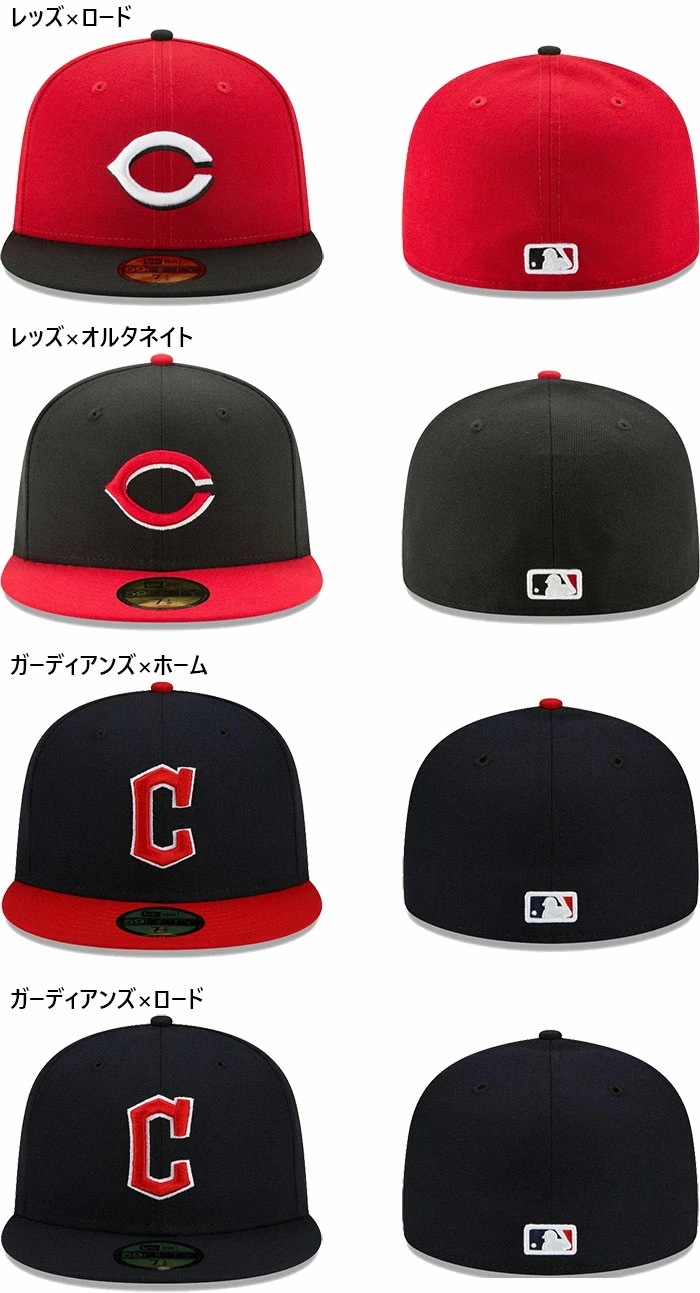 ホワイトソックス レッドソックス メンズ レディース 59FIFTY MLB 5950 帽子 ベースボールキャップ メジャーリーグ 大リーグ ストリート