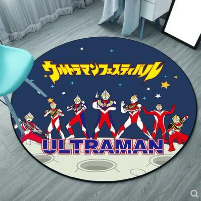 Amazon | カーペット ウルトラマン ラグマット 大きいサイズ