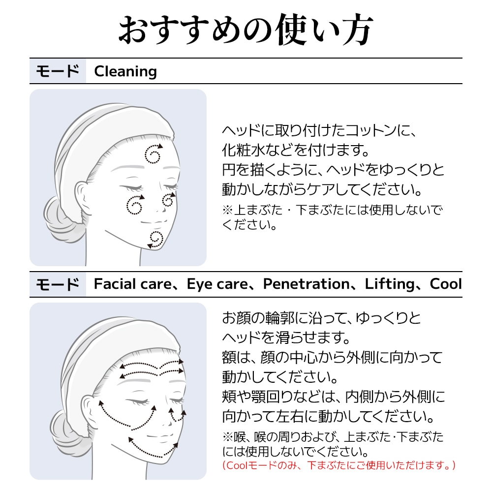 【無料ラッピング可能】サーリシRF温冷美顔器 フェイスケア 6種類モード オールインワン美顔器 高周波 ems微電流 リフトアップ ラジオ波 引き締め 温冷ケア 目元ケア 口元ケア 小顔 ニキビ予防