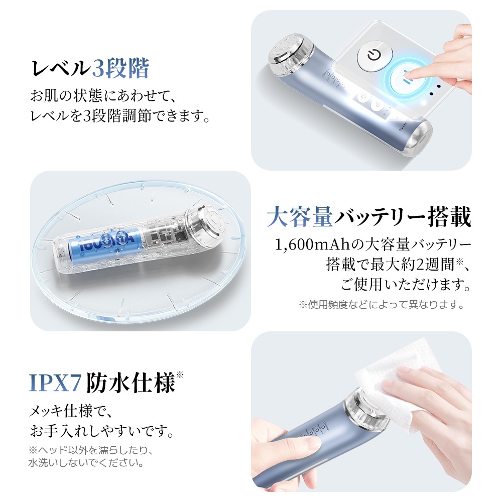 【無料ラッピング可能】サーリシRF温冷美顔器 フェイスケア 6種類モード オールインワン美顔器 高周波 ems微電流 リフトアップ ラジオ波 引き締め 温冷ケア 目元ケア 口元ケア 小顔 ニキビ予防