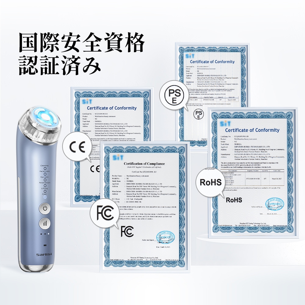 【無料ラッピング可能】サーリシRF温冷美顔器 フェイスケア 6種類モード オールインワン美顔器 高周波 ems微電流 リフトアップ ラジオ波 引き締め 温冷ケア 目元ケア 口元ケア 小顔 ニキビ予防