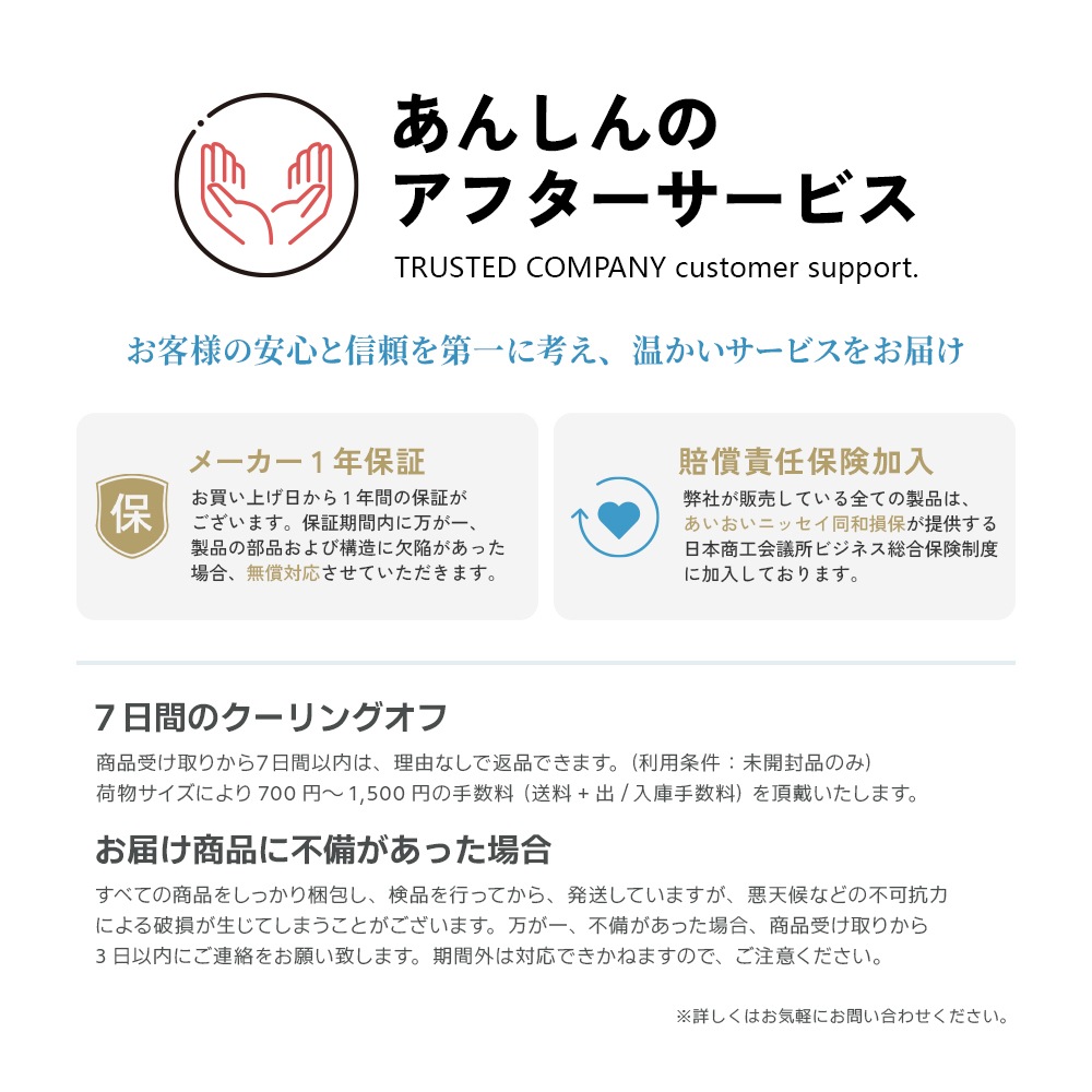 【無料ラッピング可能】サーリシRF温冷美顔器 フェイスケア 6種類モード オールインワン美顔器 高周波 ems微電流 リフトアップ ラジオ波 引き締め 温冷ケア 目元ケア 口元ケア 小顔 ニキビ予防