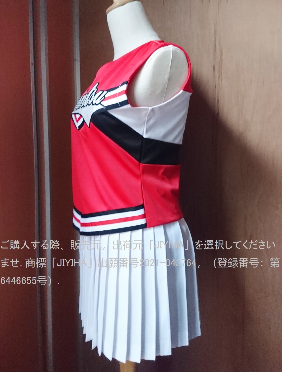 高校 チアユニフォーム チア服 セット レッド チアリーダー